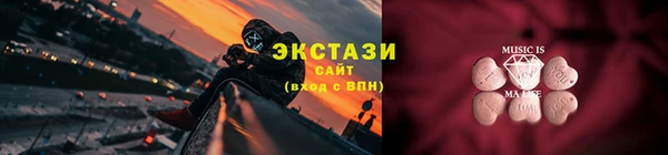 соль ск Аркадак