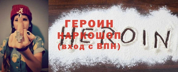 соль ск Аркадак