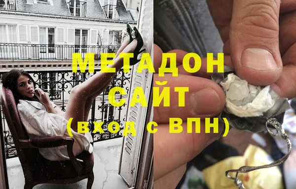 соль ск Аркадак