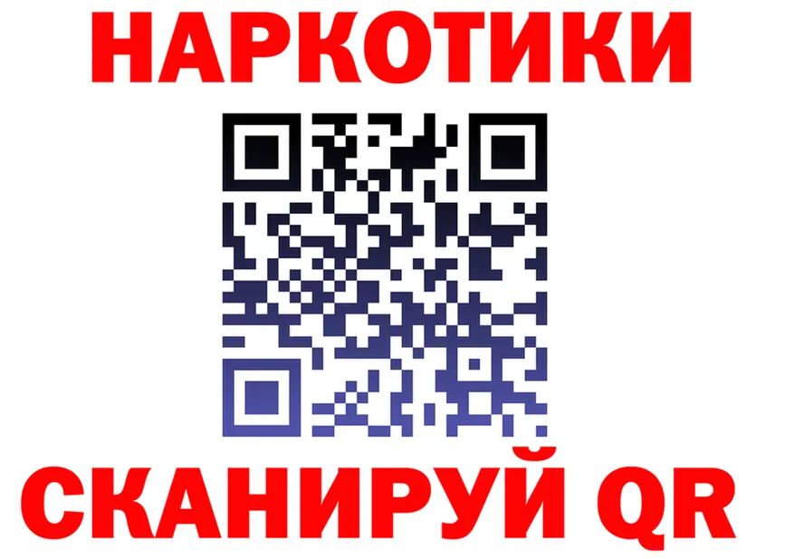 ГАШ Изолятор зеркало это omg Островной