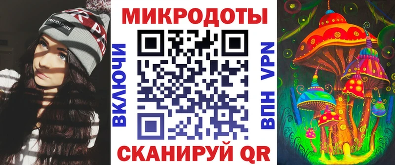 Галлюциногенные грибы MAGIC MUSHROOMS  где найти   Островной 