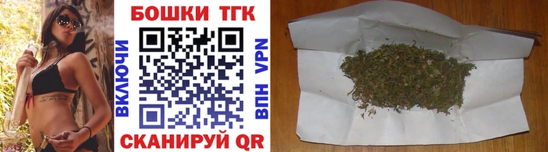 даркнет как зайти  Островной  Канабис марихуана 